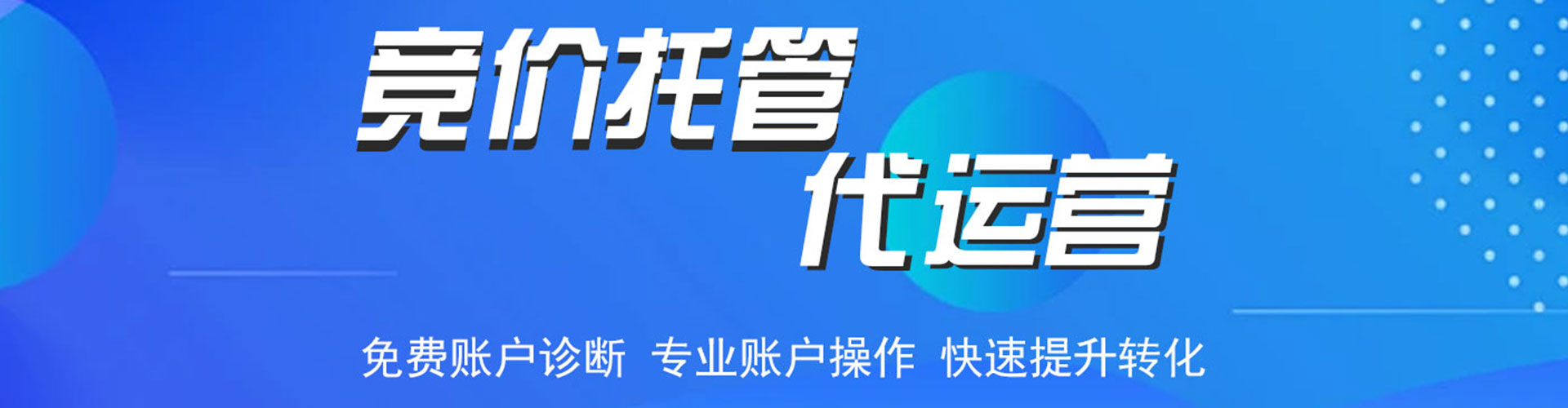 尧都小红书信息流